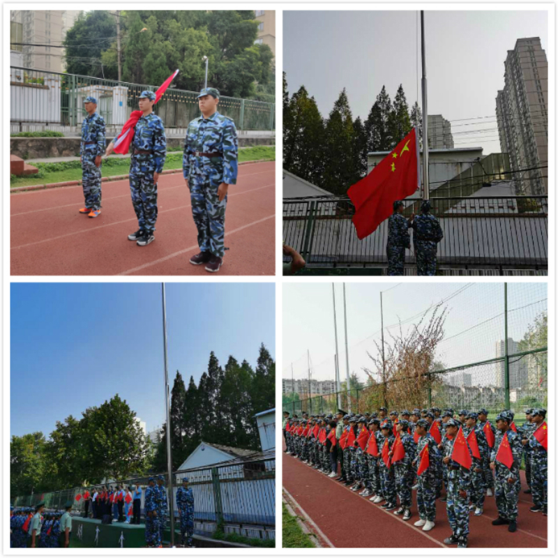 10.1升国旗仪式_meitu_4.jpg