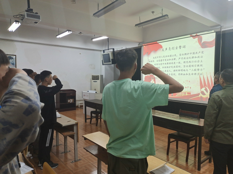 10.8发声亮剑宣誓_meitu_11.jpg