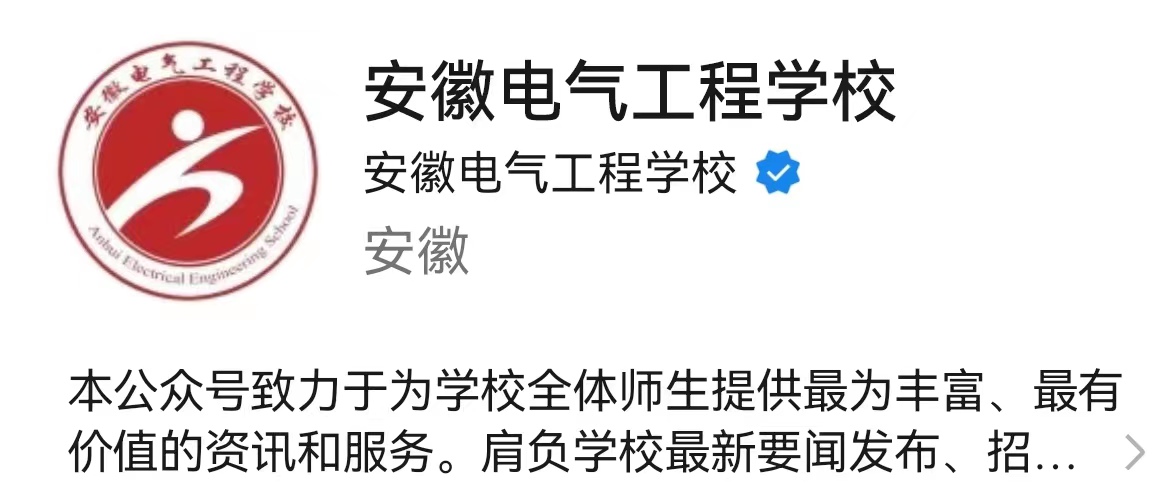 微信图片_20230605142058.jpg