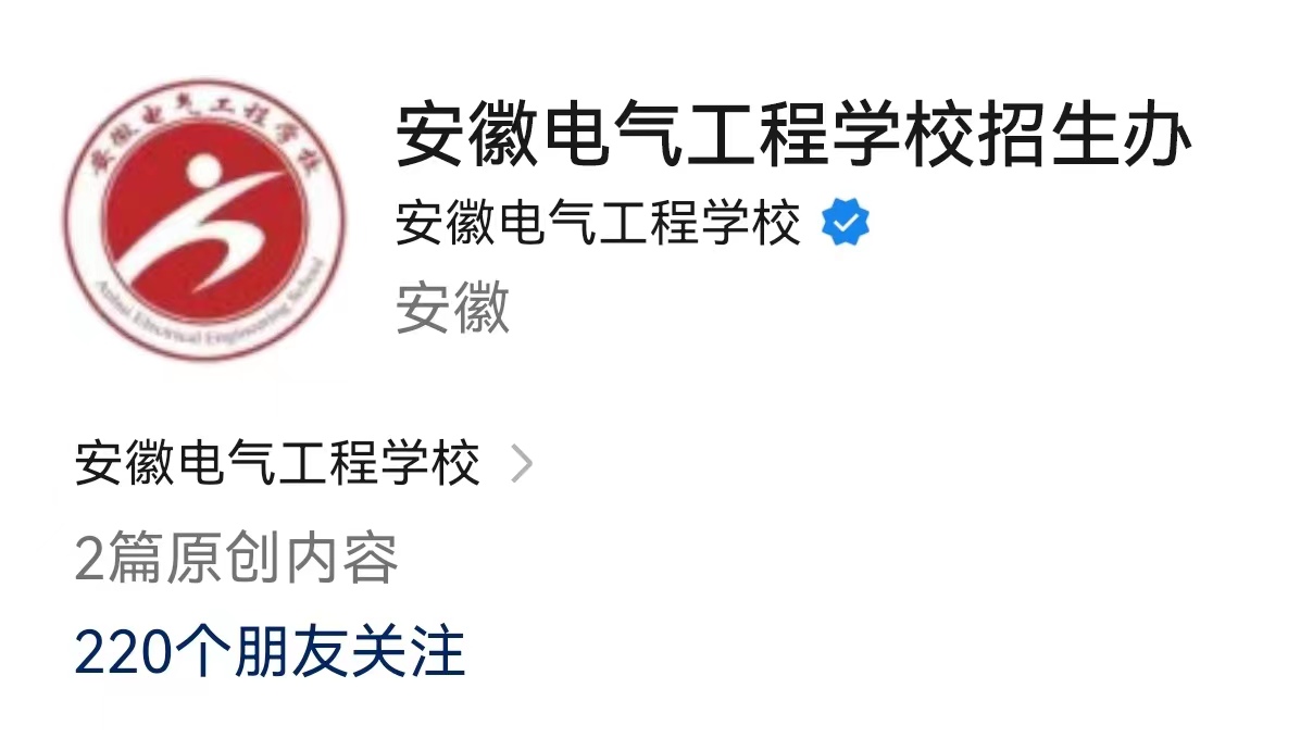 微信图片_20230605142050.jpg