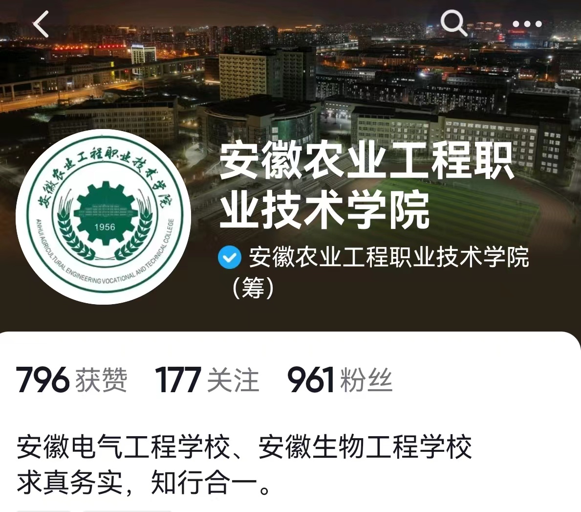 微信图片_20230605142114.jpg