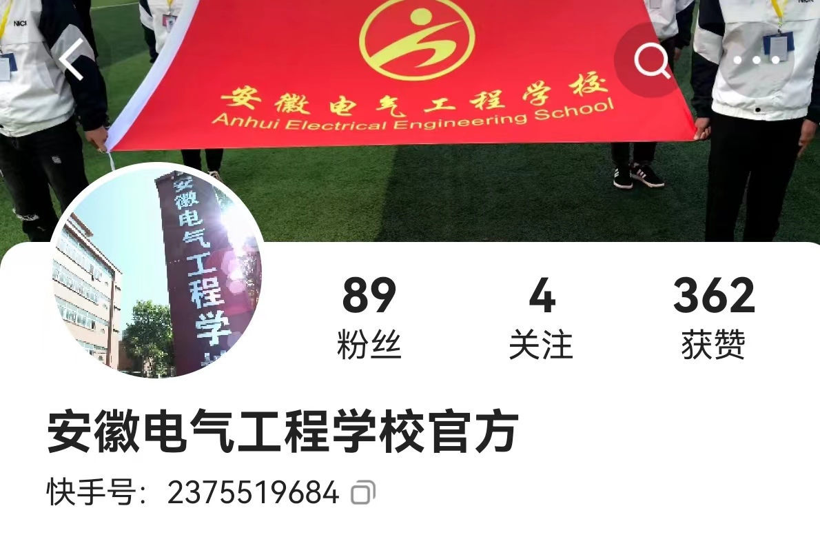 微信图片_20230605142107.jpg