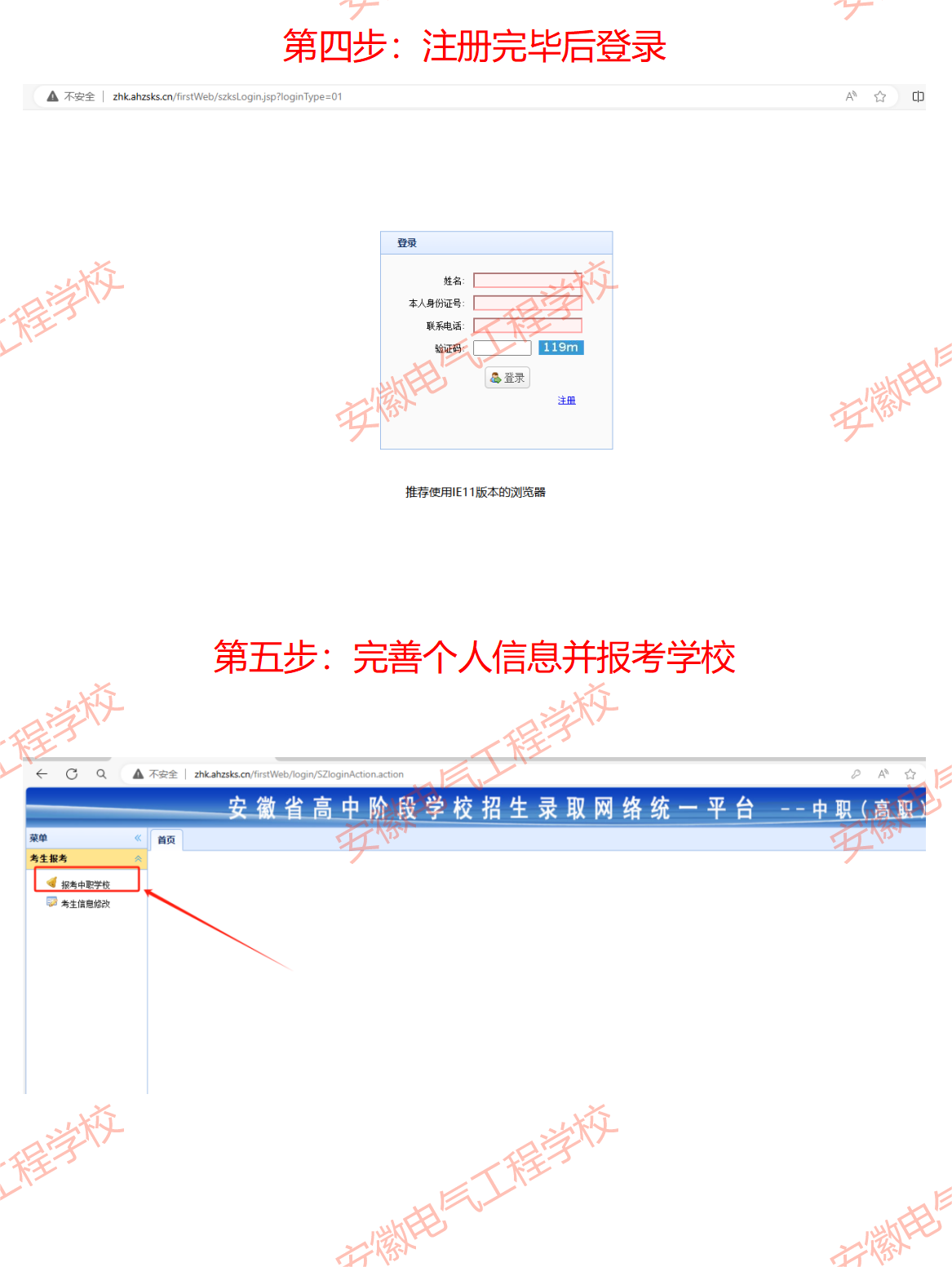 微信图片_20240709125501.png