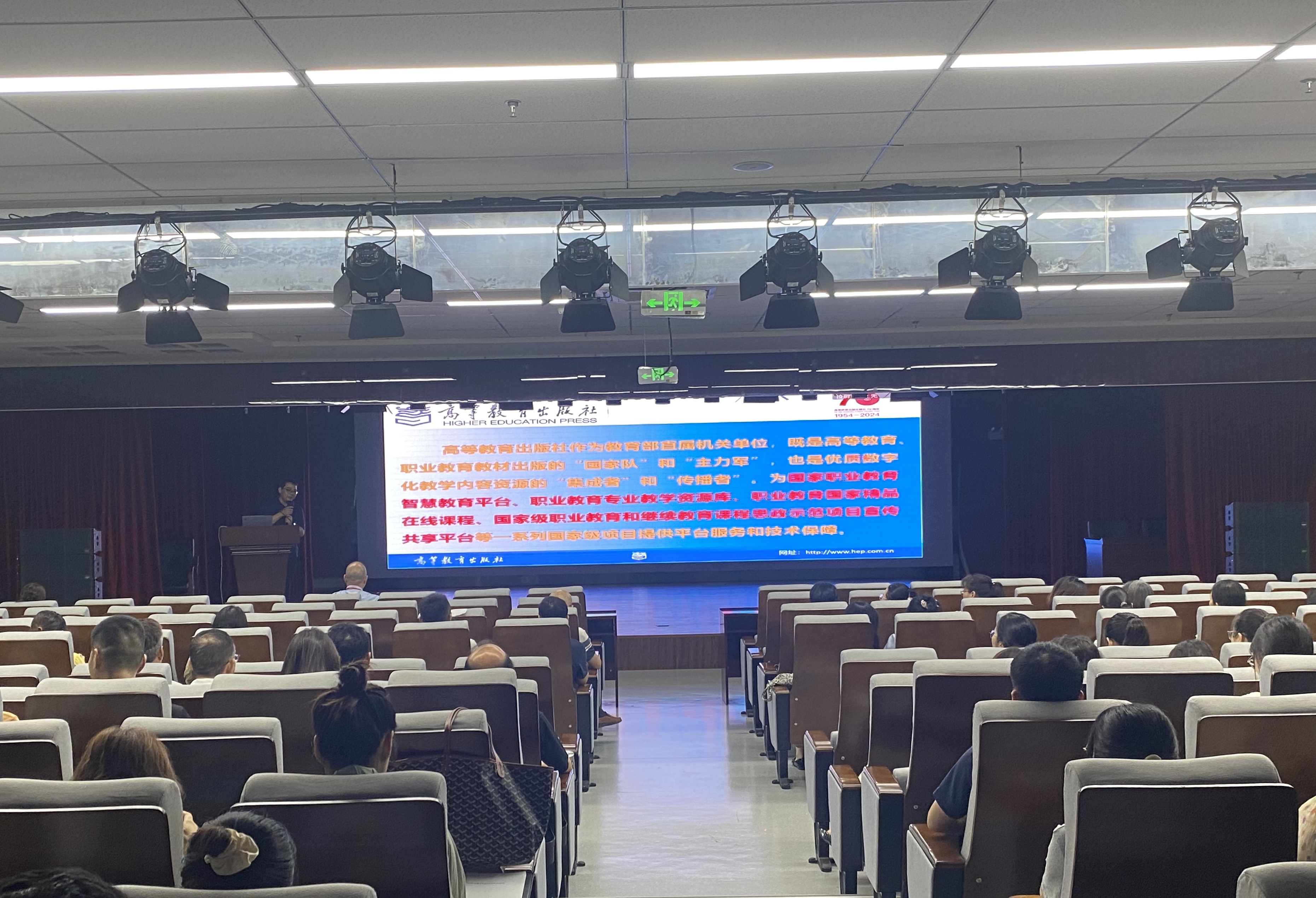 微信图片_20250619090455.jpg