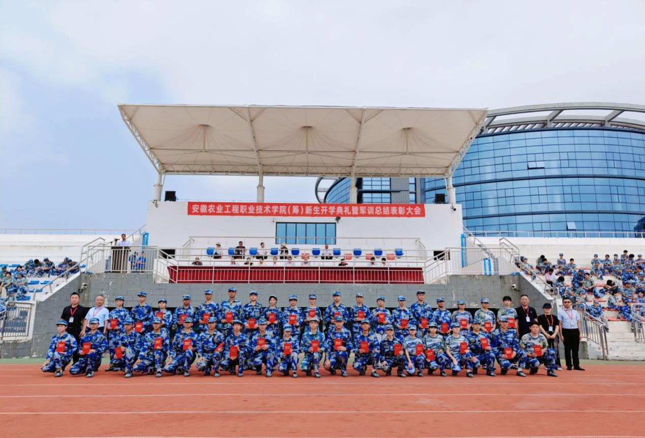 图片7.png