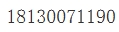 微信截图_20250915101446.png