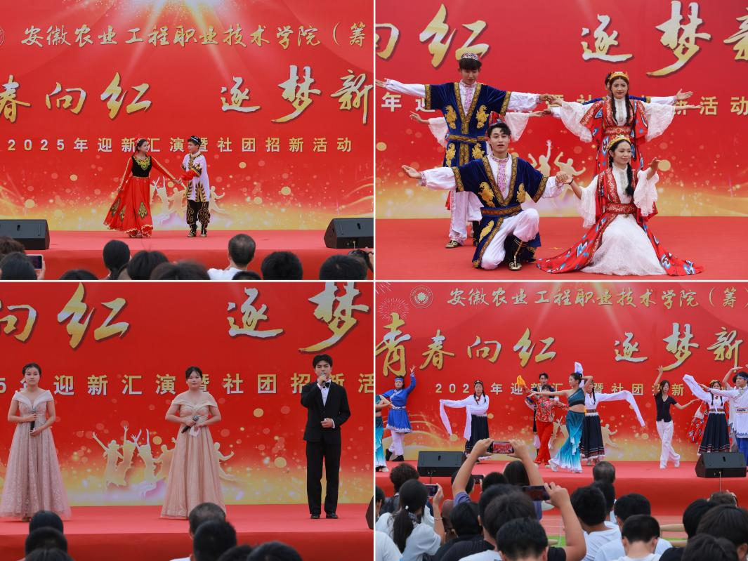 2025-09-19-15-04-16.png 图片1.png