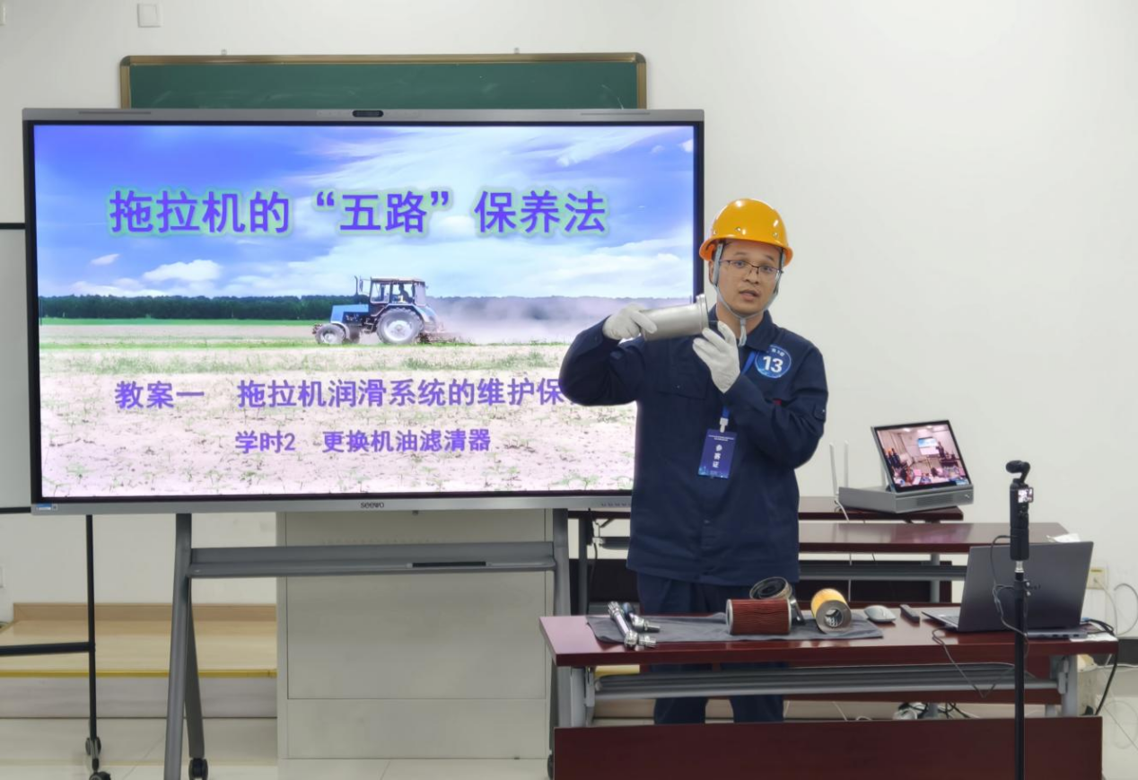 2025-09-26-16-19-41.png 图片1.png