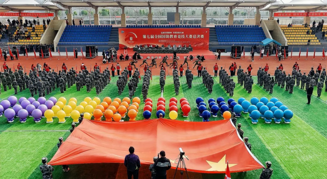 2025-09-30-09-34-06.png 3.png