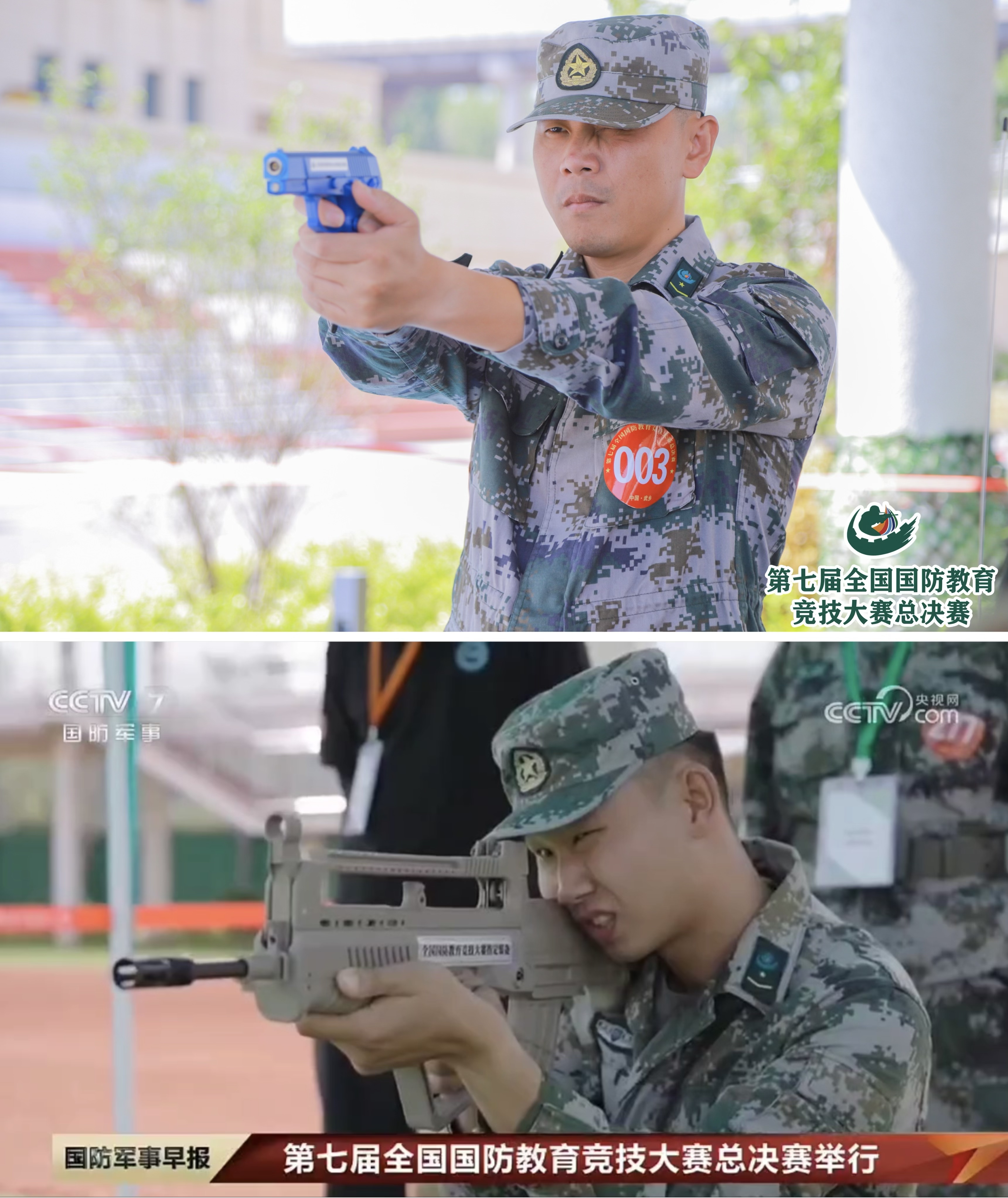 2025-09-30-09-36-10.jpg 2.jpg