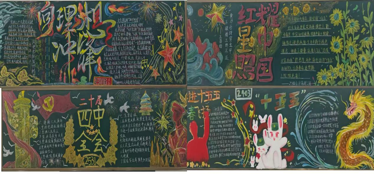 2025-11-26-15-47-08.png 图片1.png