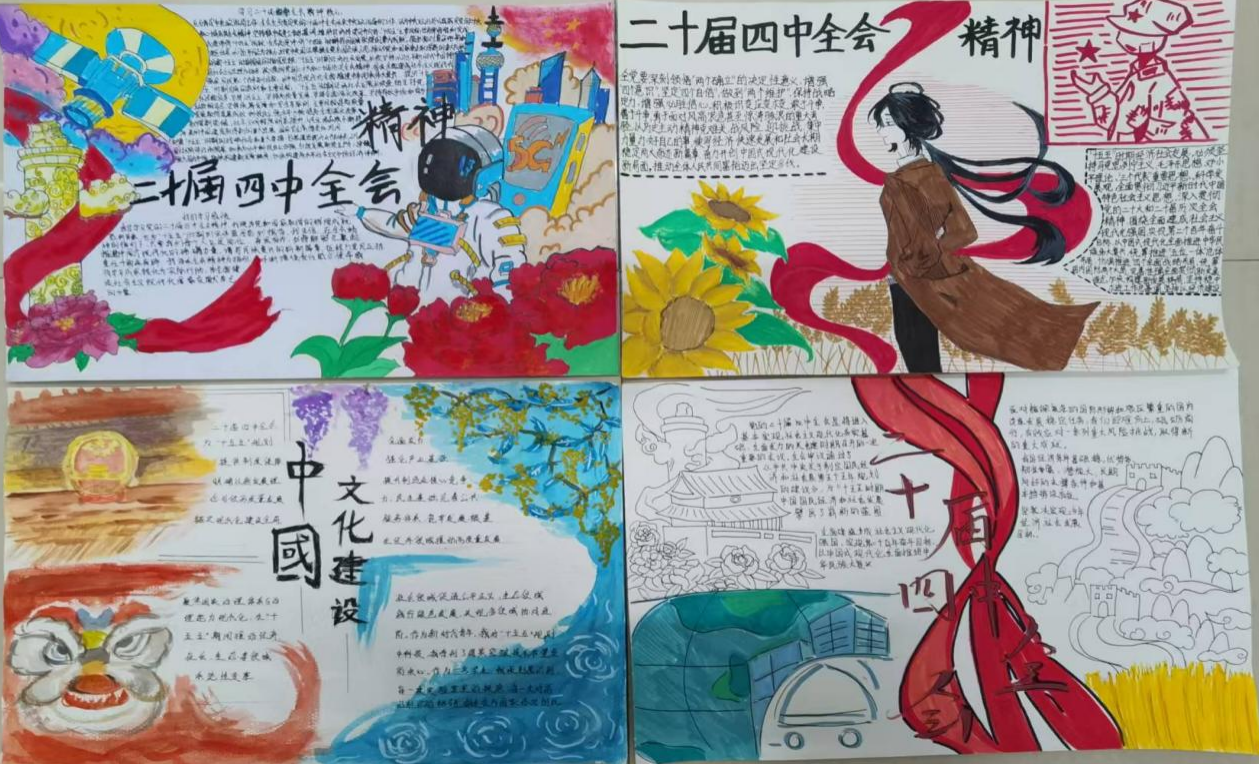 2025-11-26-16-02-56.png 图片2.png