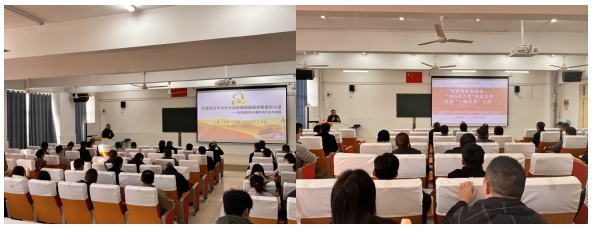 2025-12-02-16-20-05.png 2.png