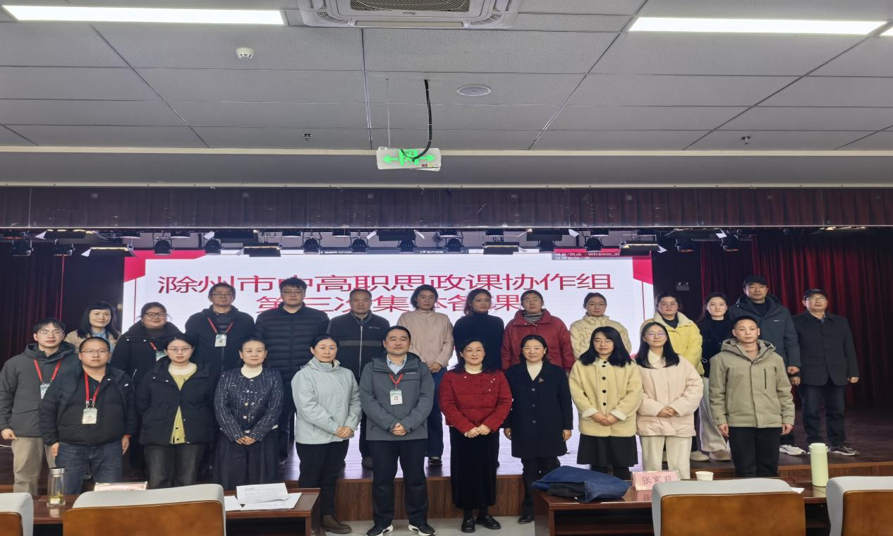 2025-12-08-14-23-55.png 图1片1.png