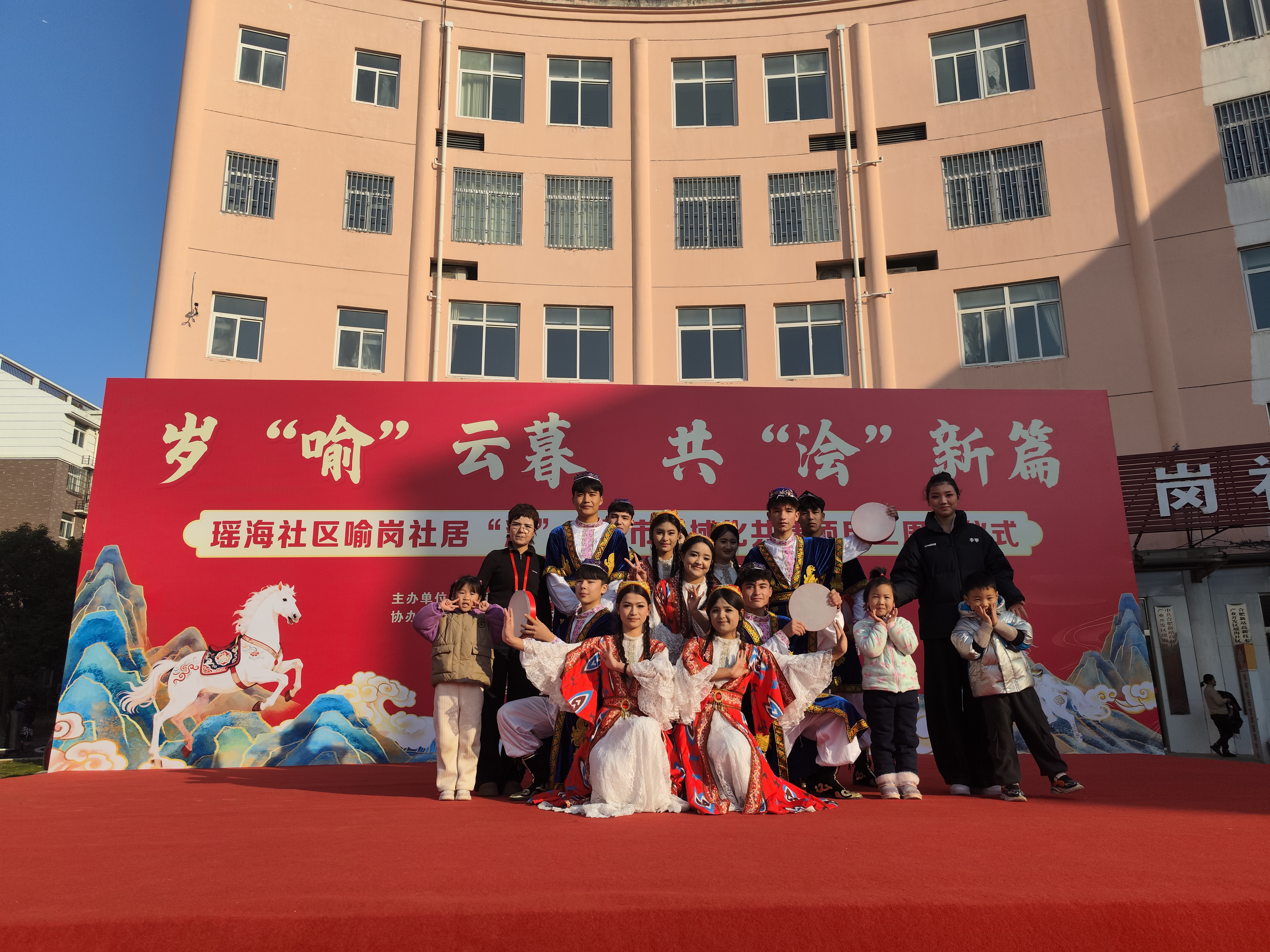 2025-12-29-15-25-41.png 图片4.png