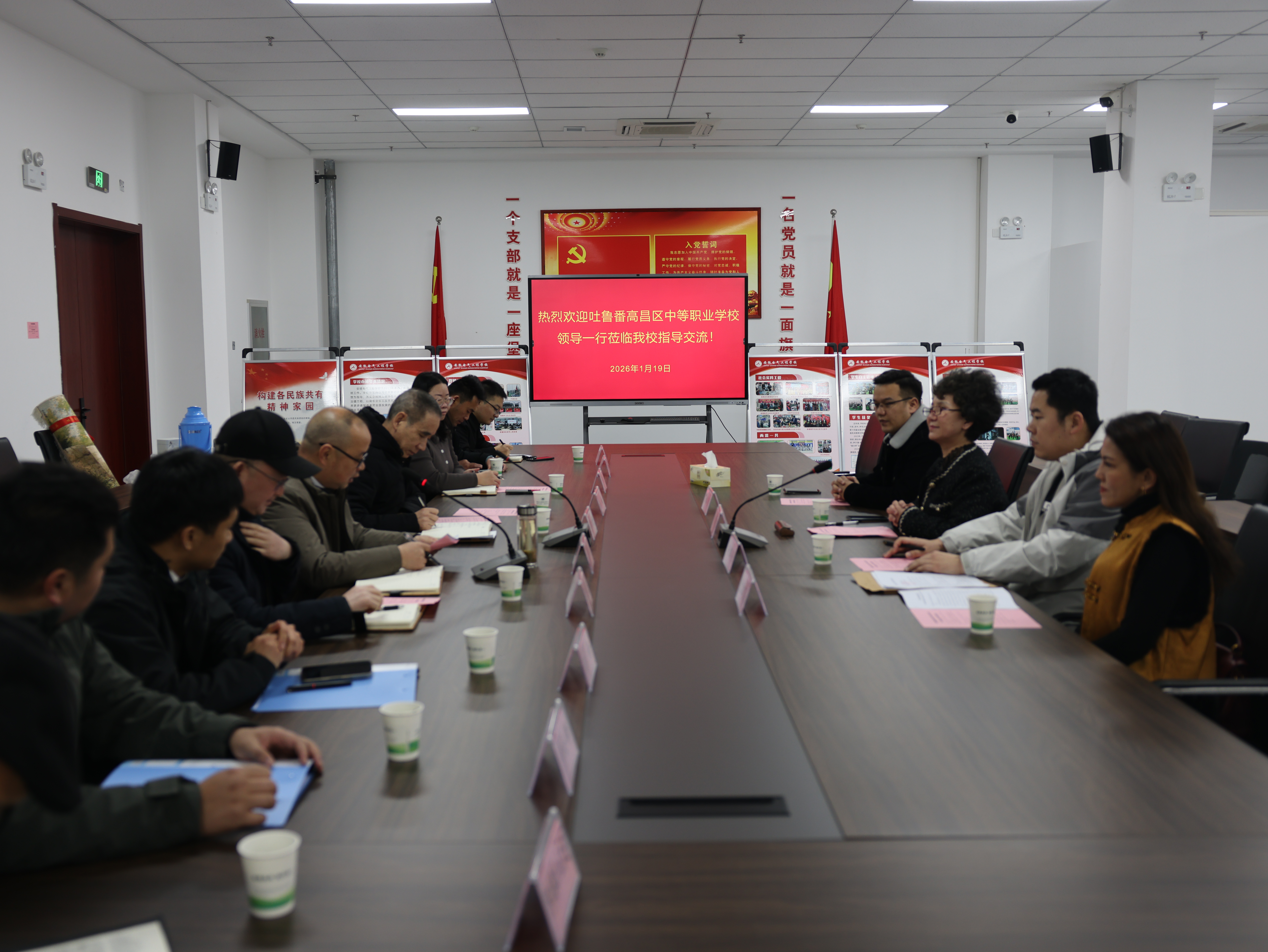 2026-01-20-16-17-58.jpg 3.jpg