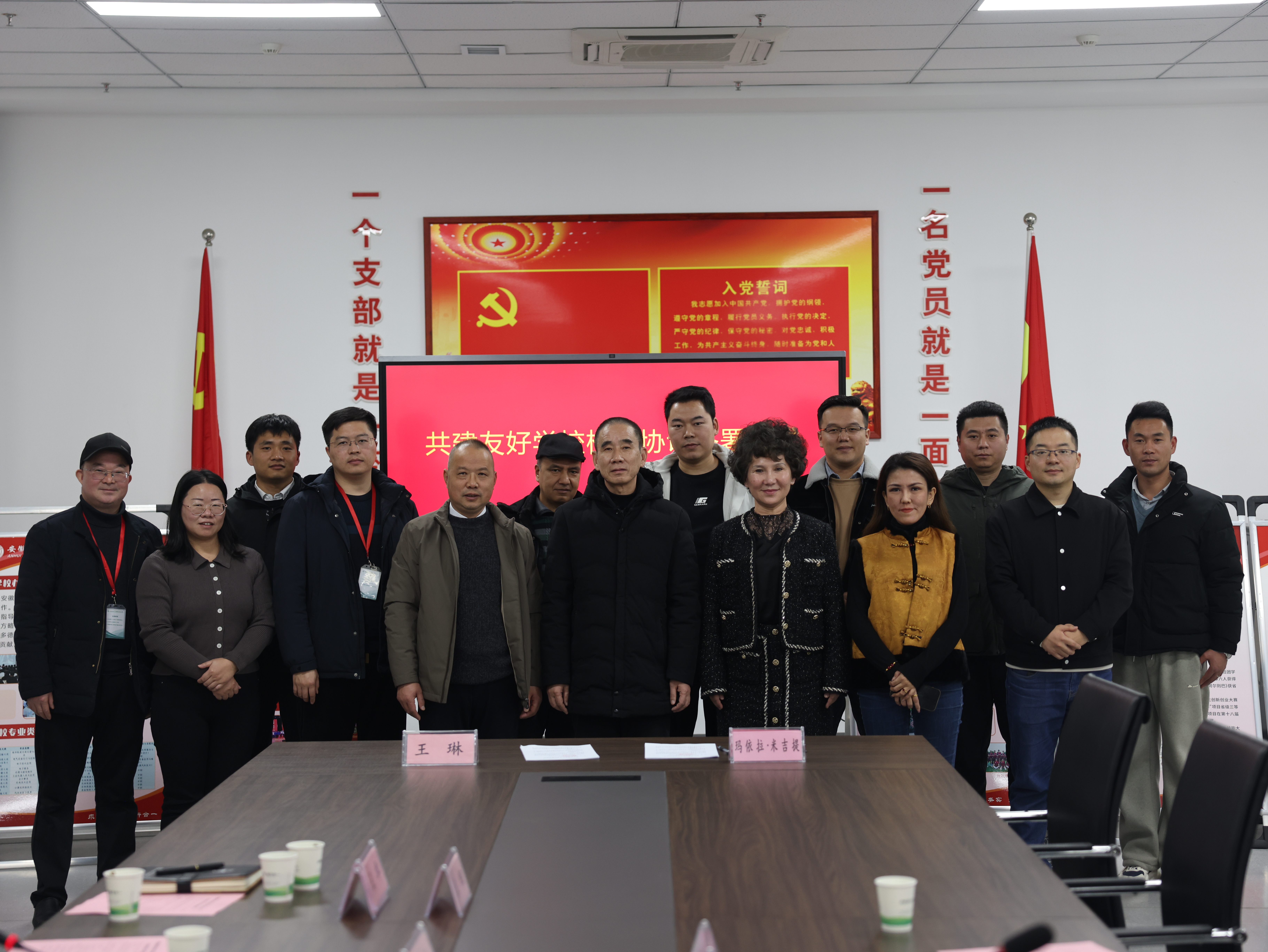 2026-01-20-16-18-41.jpg 5.jpg