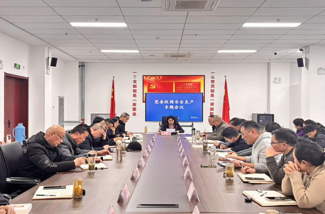 2026-01-21-14-19-24.png 图片2.png