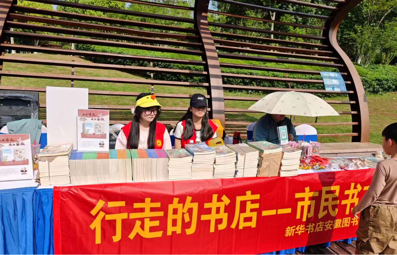 图片2.png