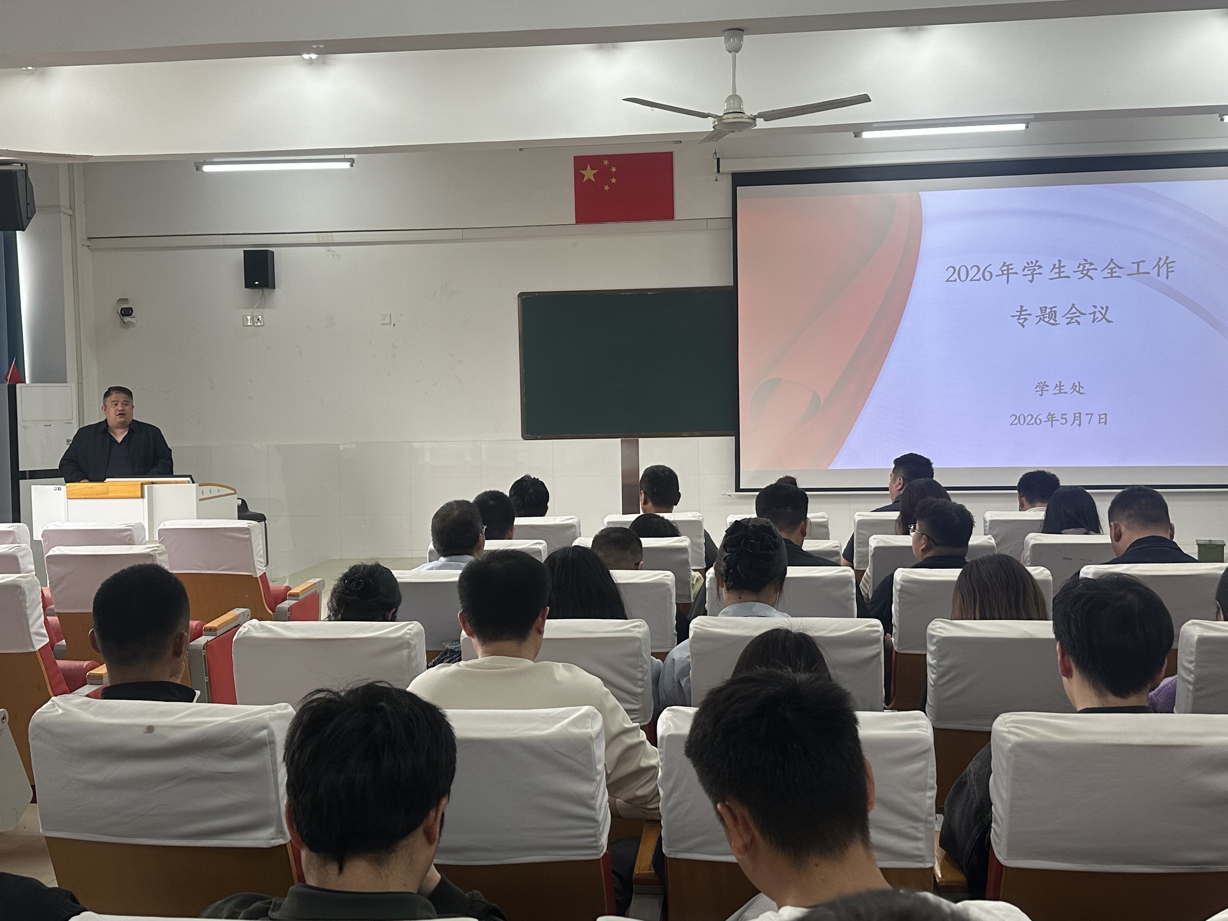 微信图片_20260508162054_5_341.jpg