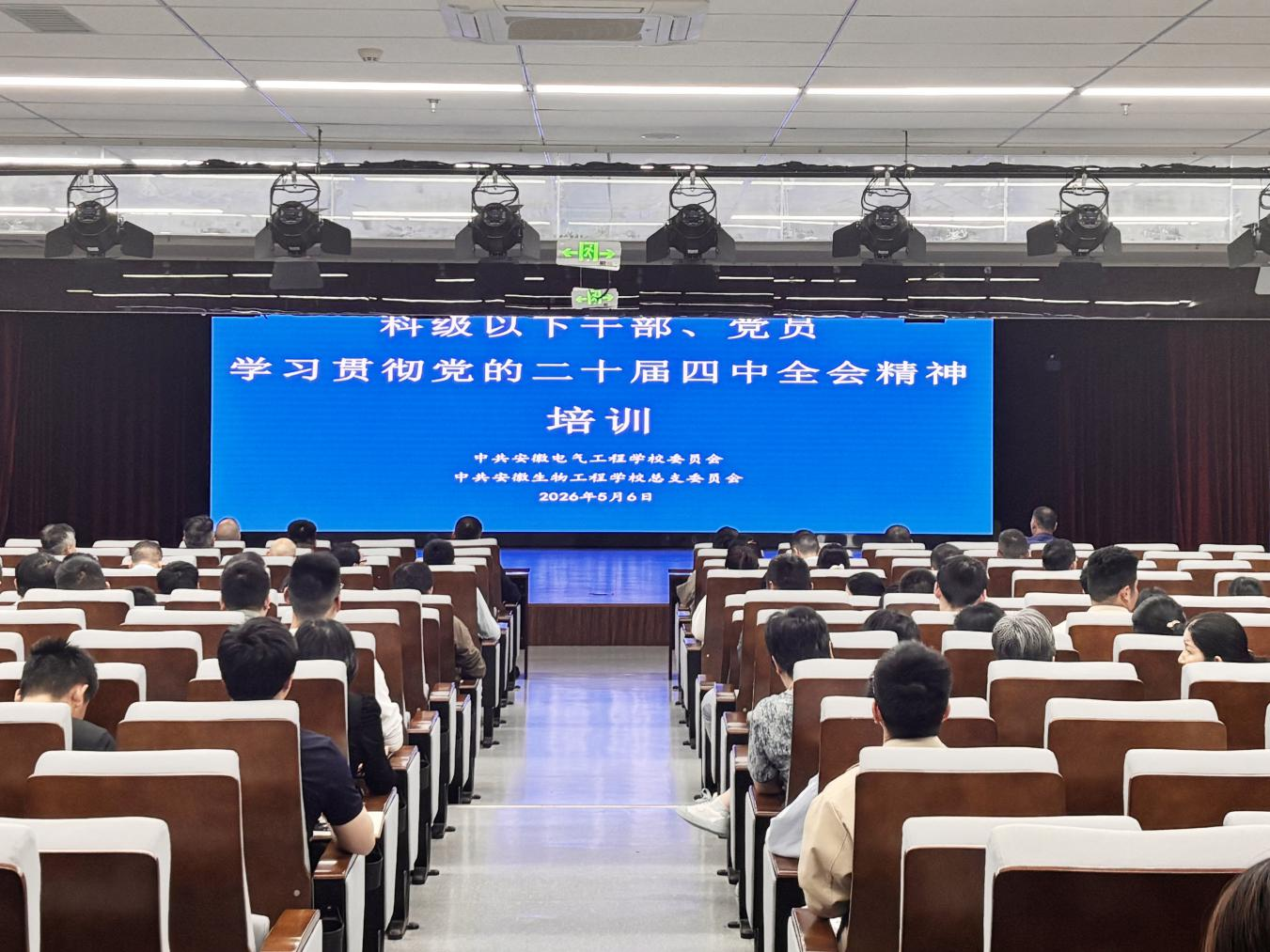 2026-05-15-16-25-45.png 图片1.png