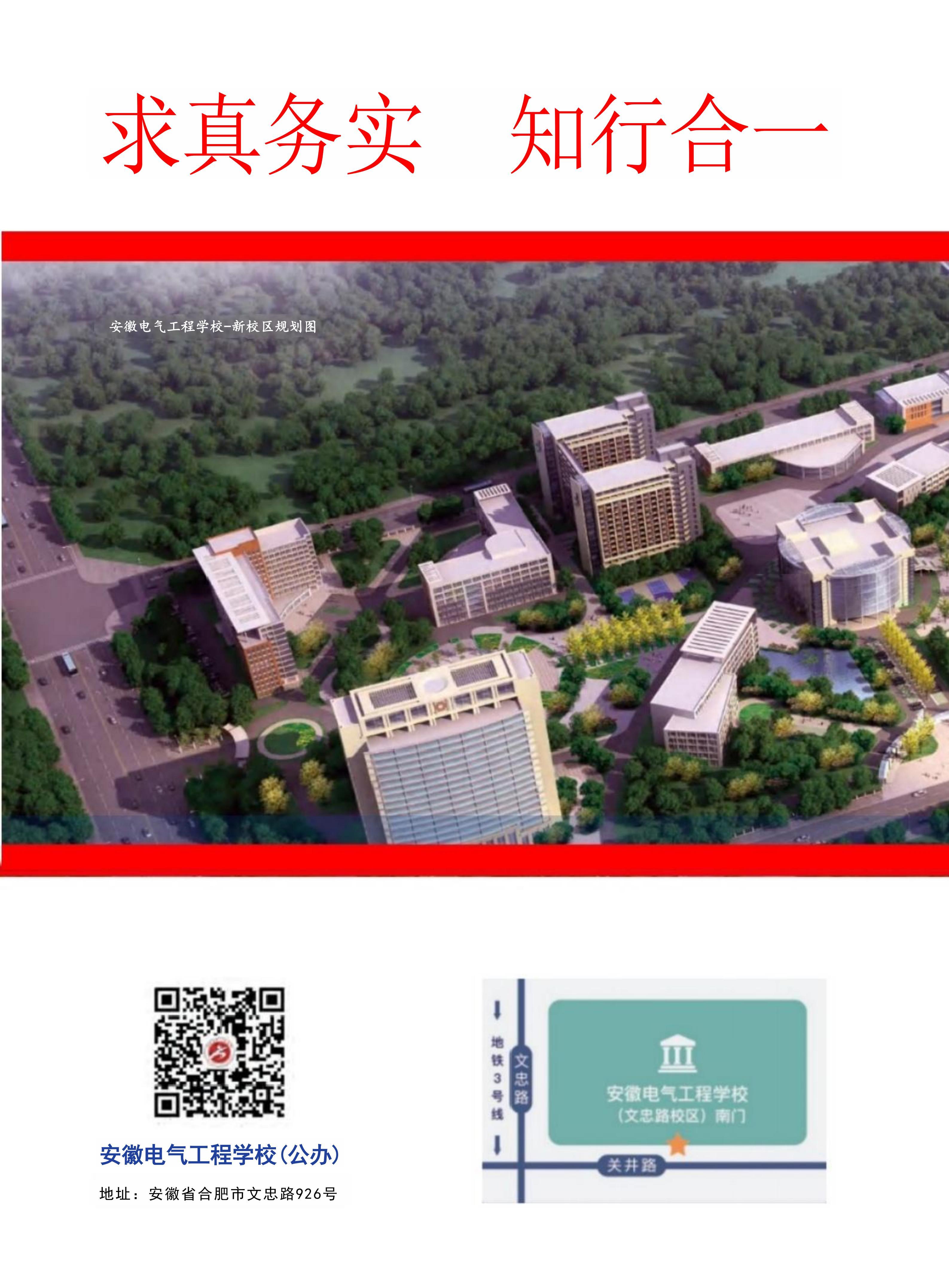 微信图片_20260615203855.jpg