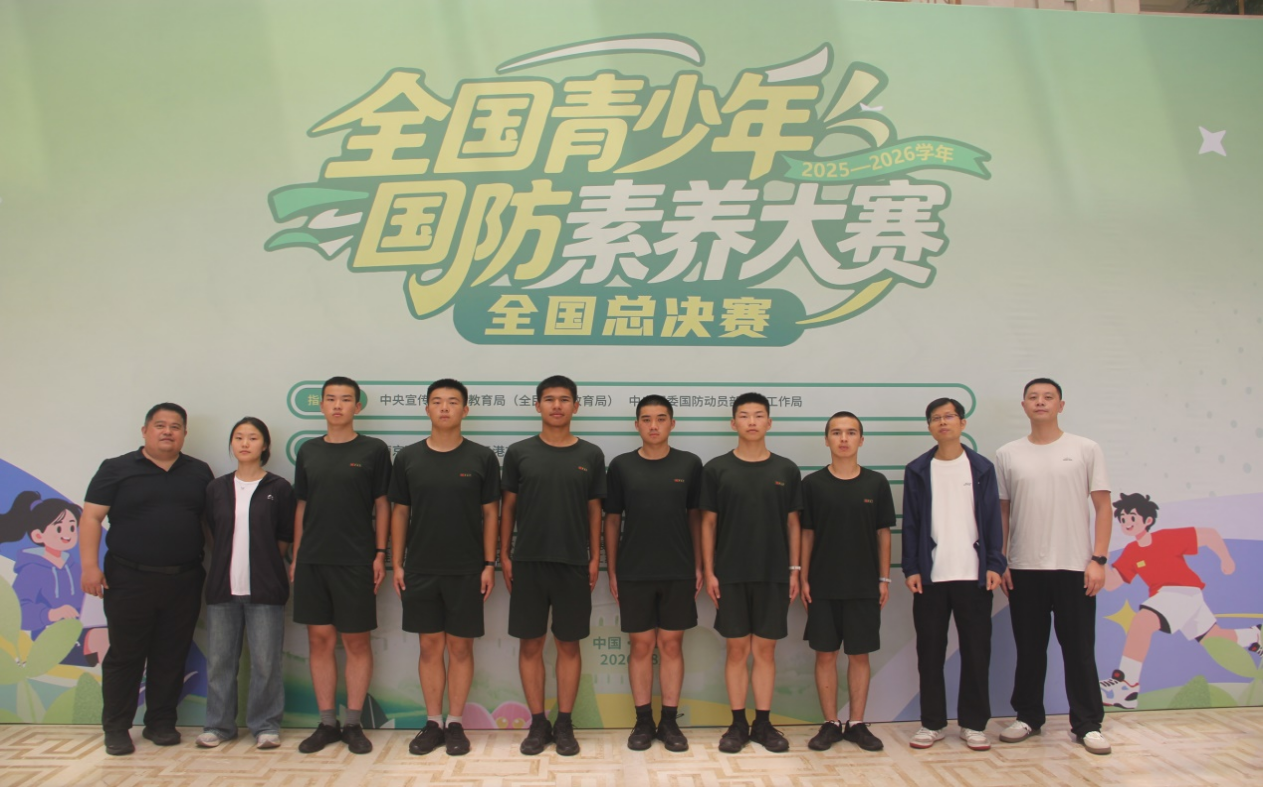 2026-09-03-11-30-13.png 图片2.png