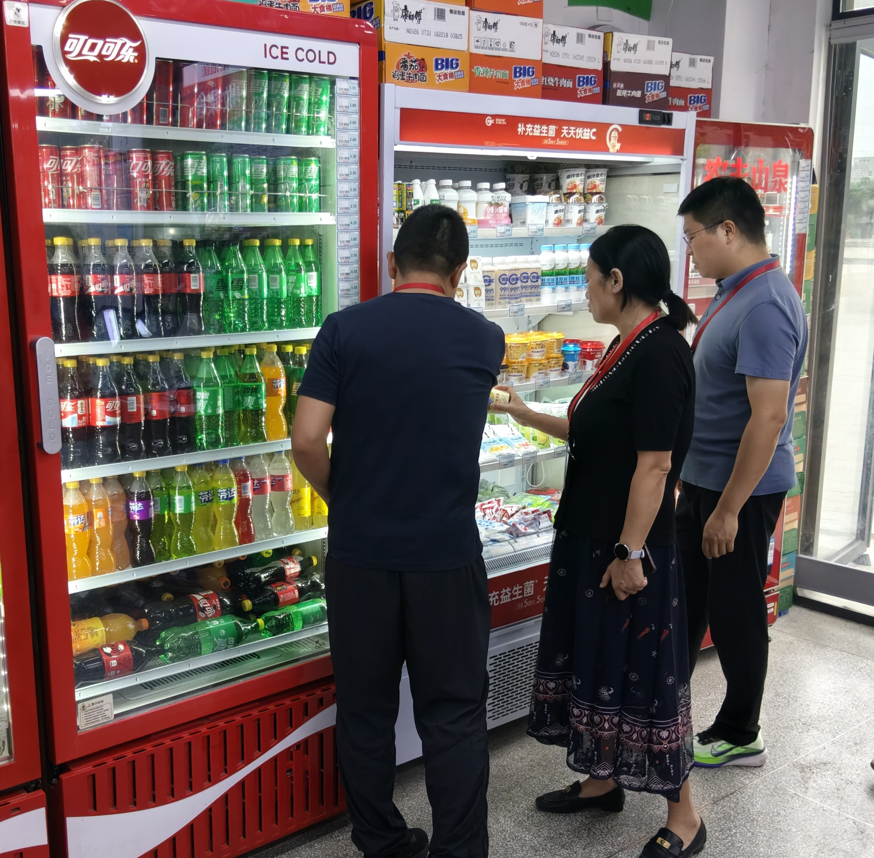 图片2.png