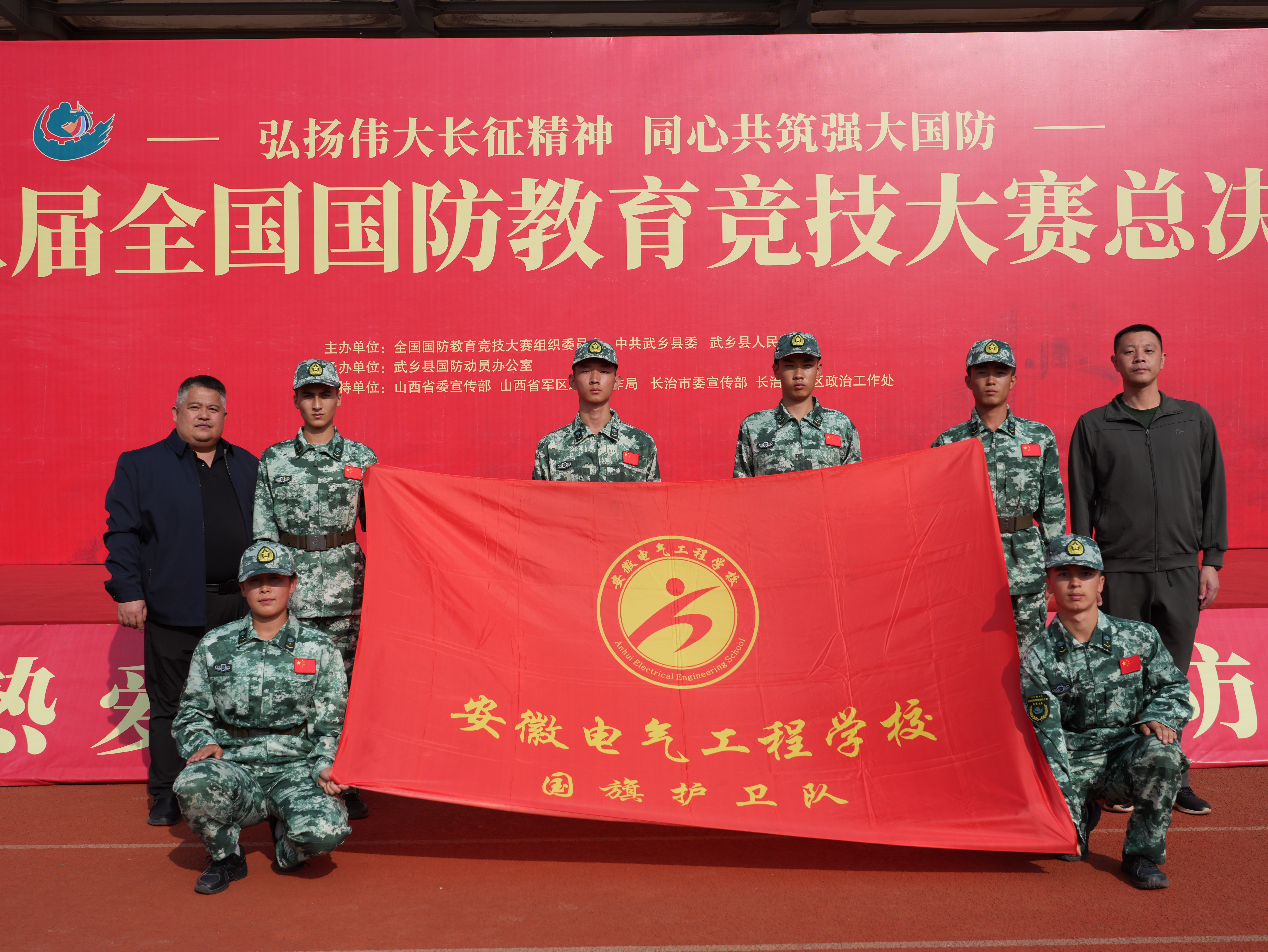 图片5.png